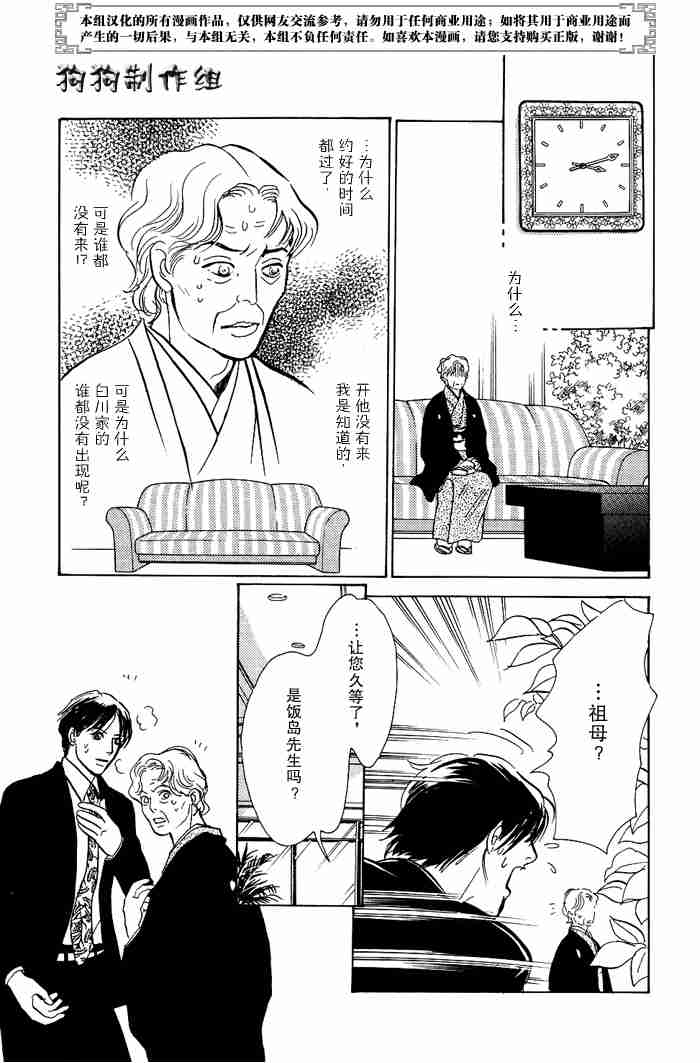 第264页