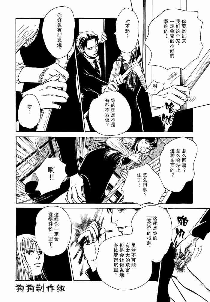 第273页