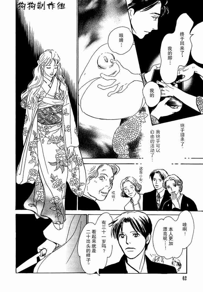 第282页