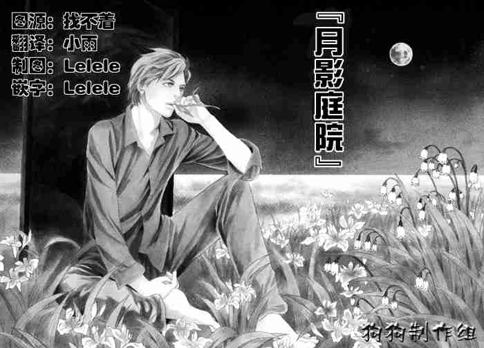 第288页