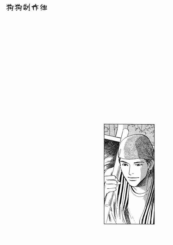 第289页