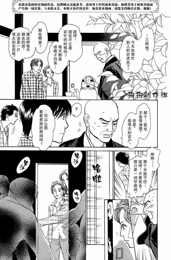 第296页