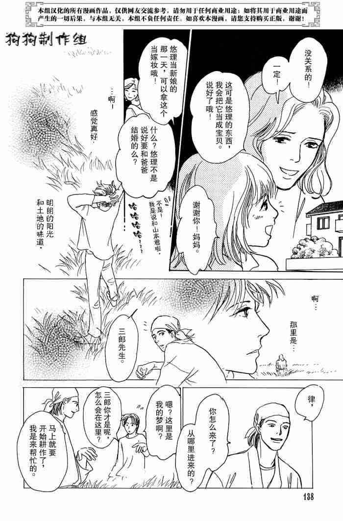 第315页
