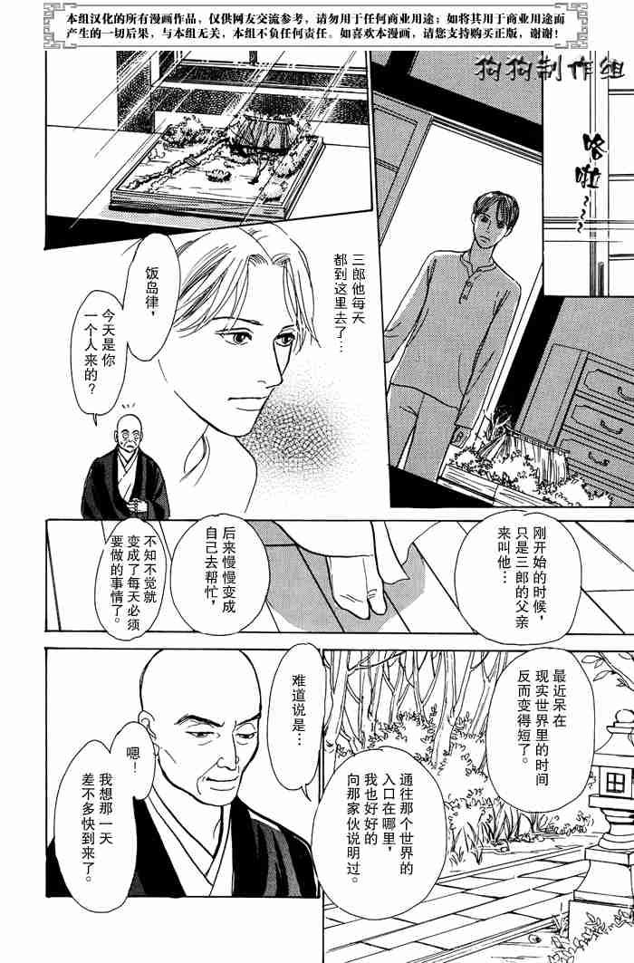第317页