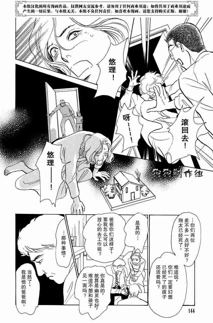 第321页
