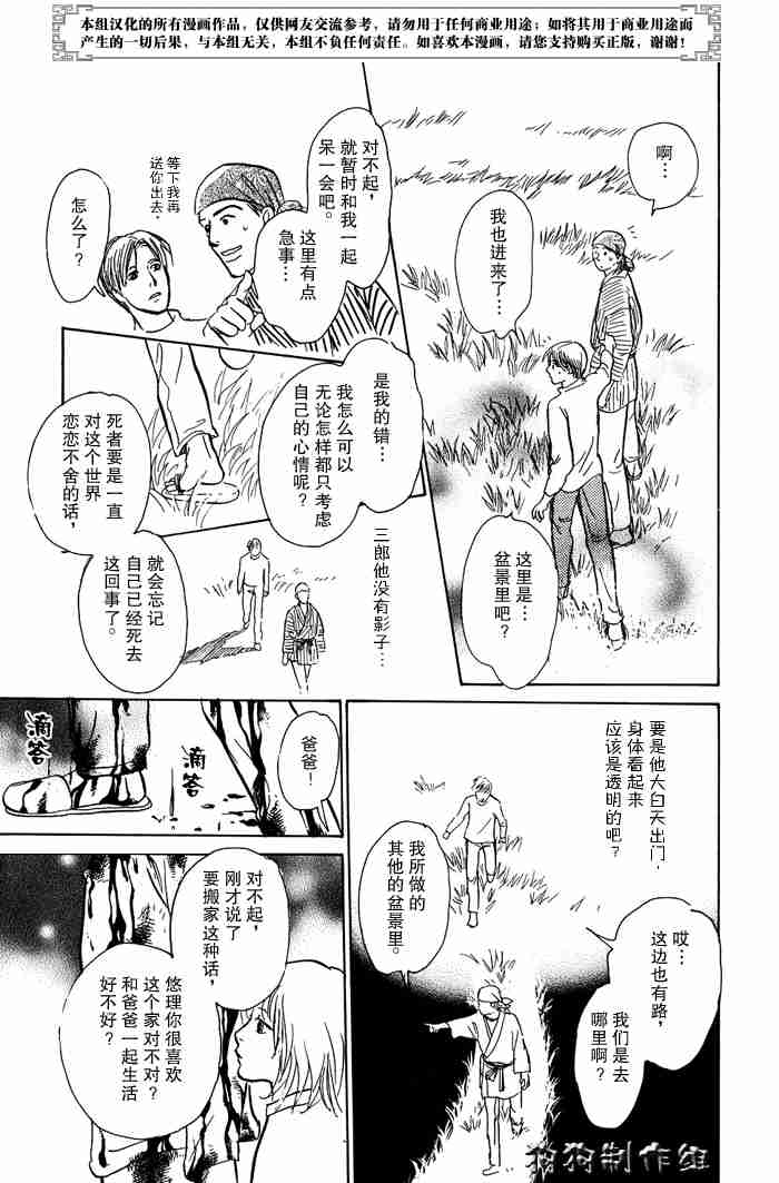第325页