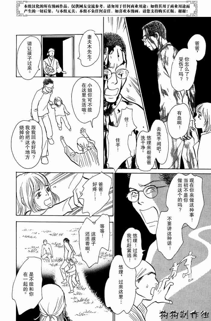 第326页