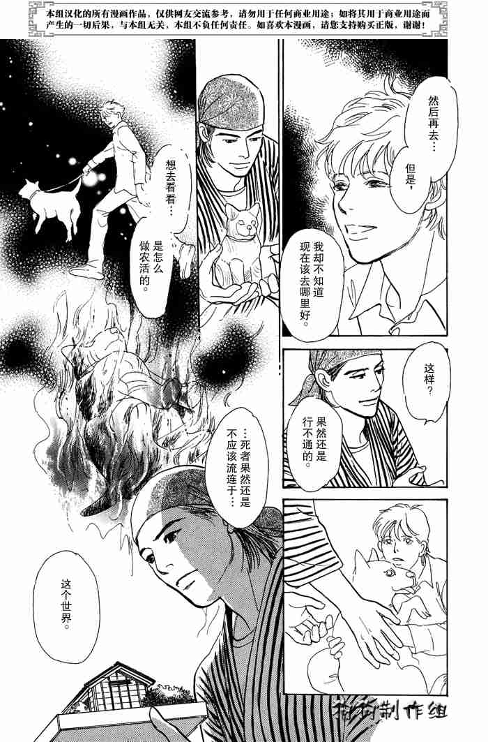 第329页