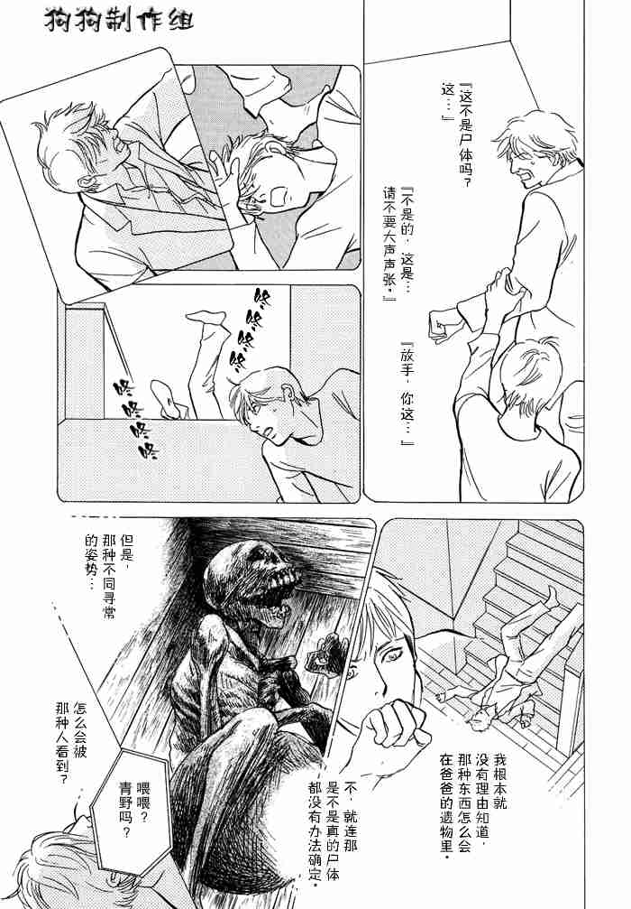 第56页