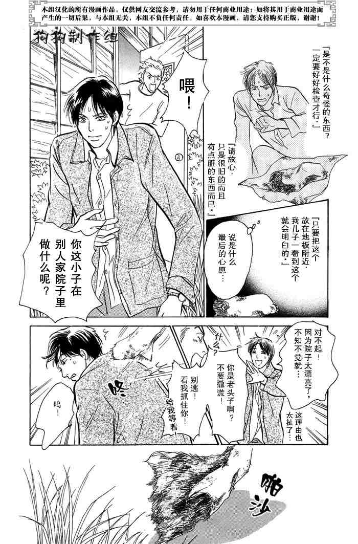 第126页