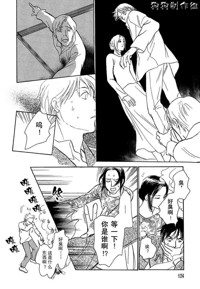 第130页