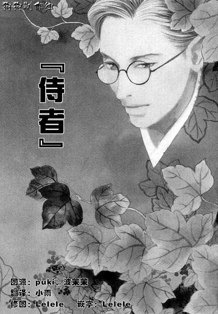 第149页