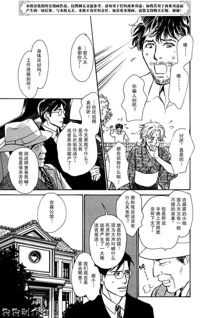 第185页