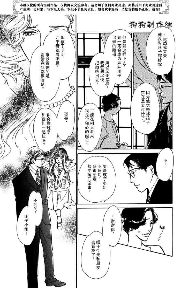 第187页