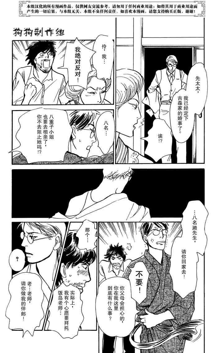 第189页