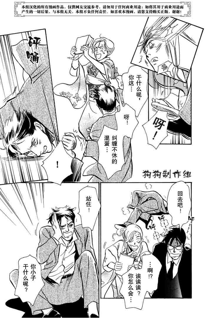 第195页