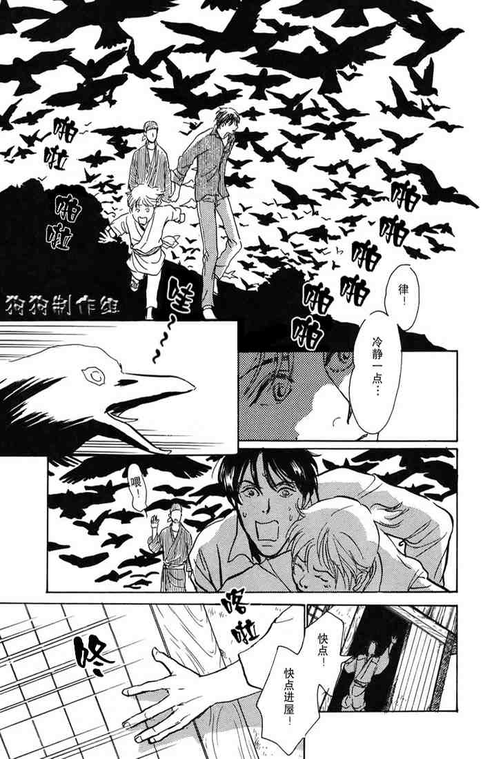 第134页
