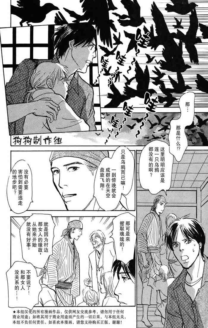第135页