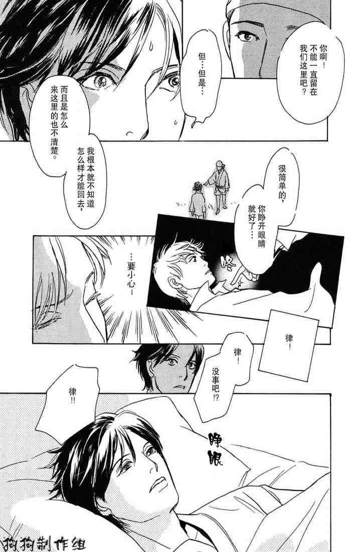 第146页