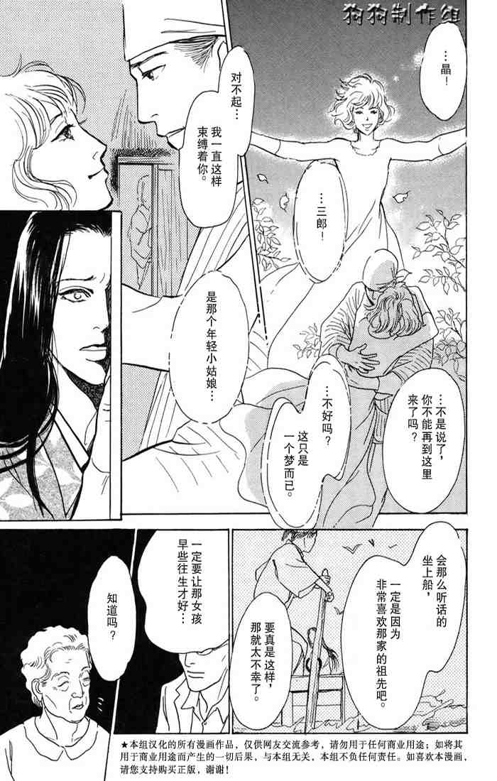 第168页