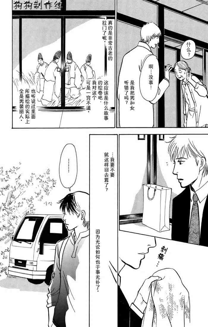 第182页