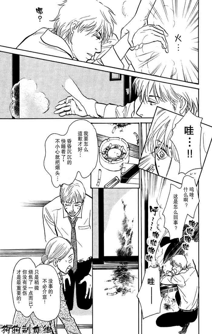 第188页