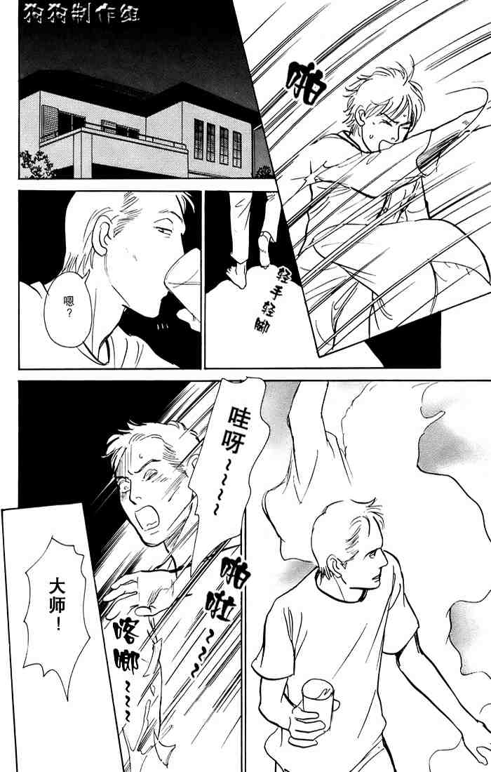 第196页
