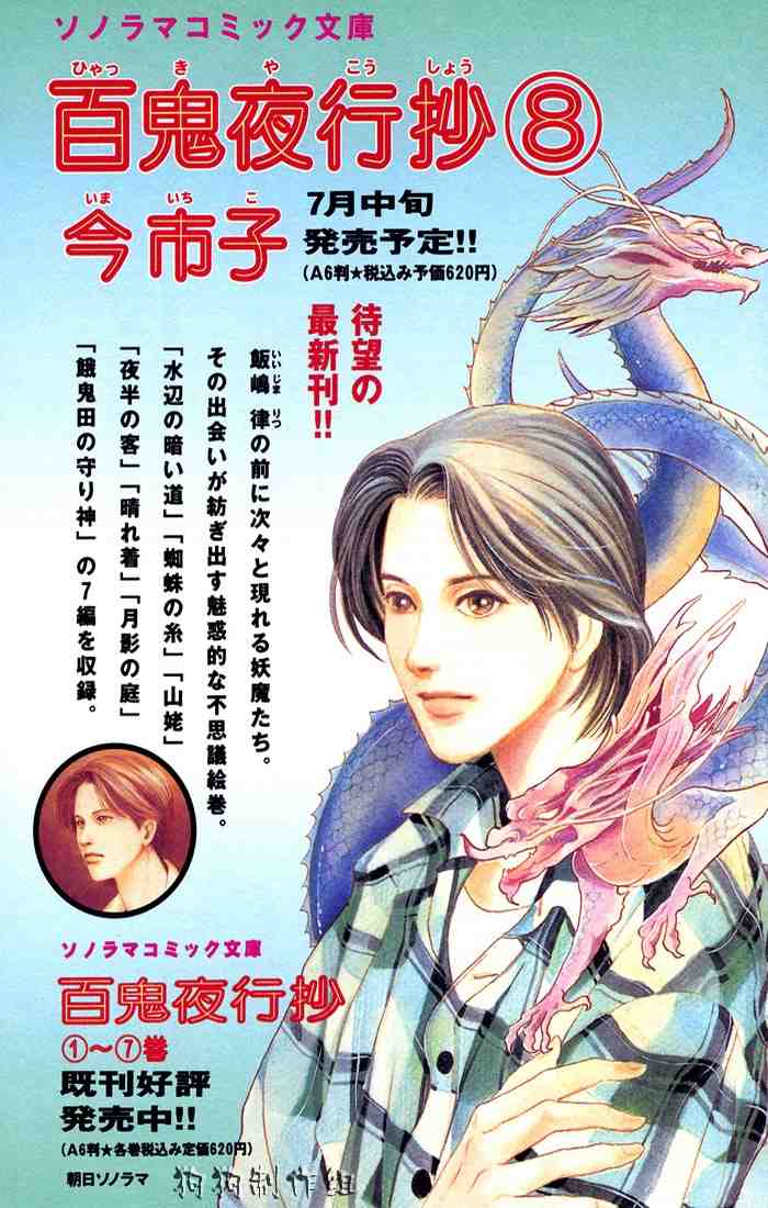 第218页