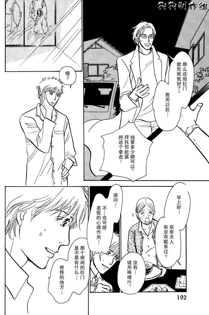 第125页