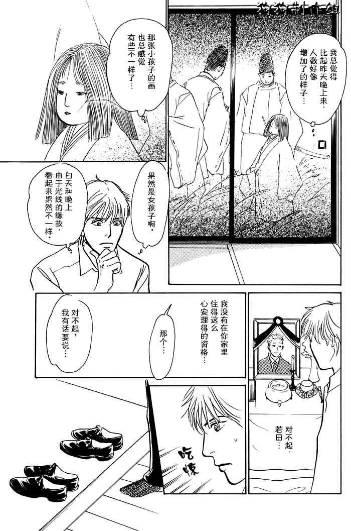 第126页
