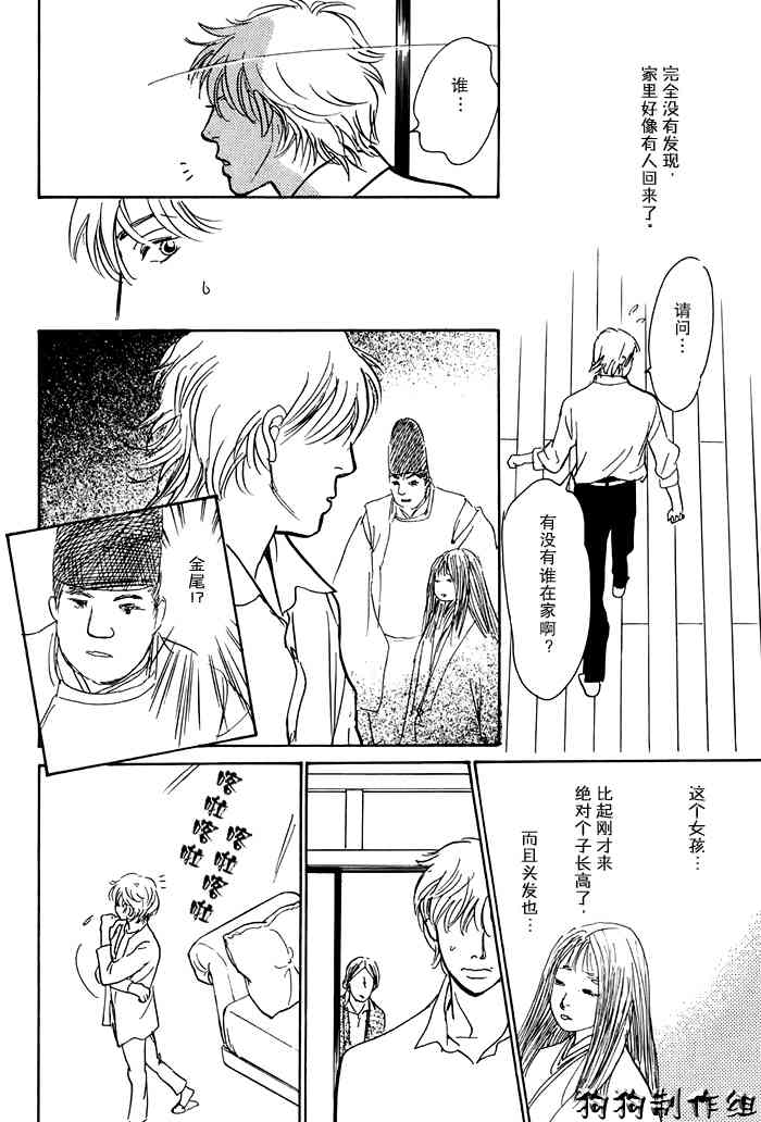 第127页
