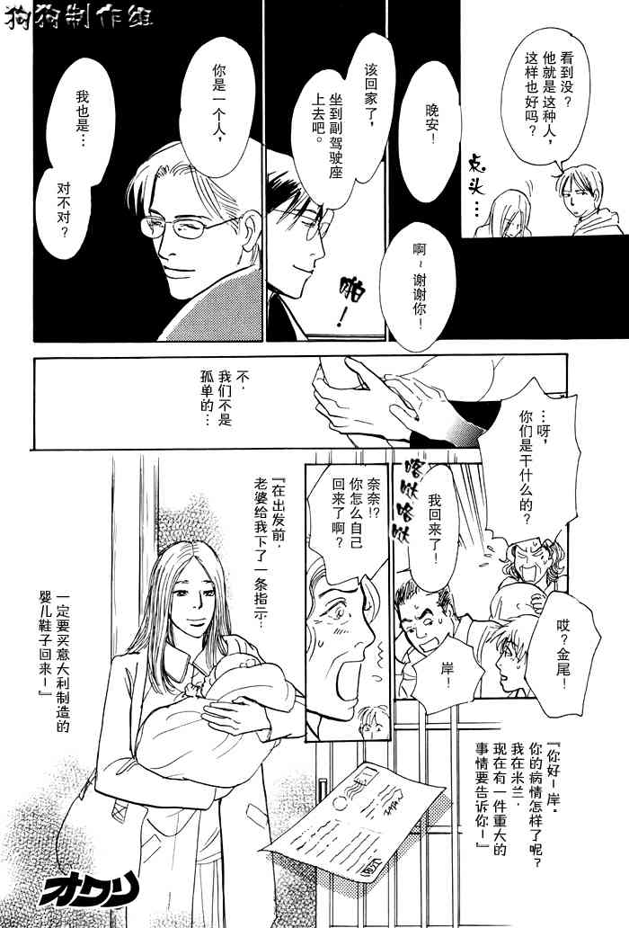 第141页