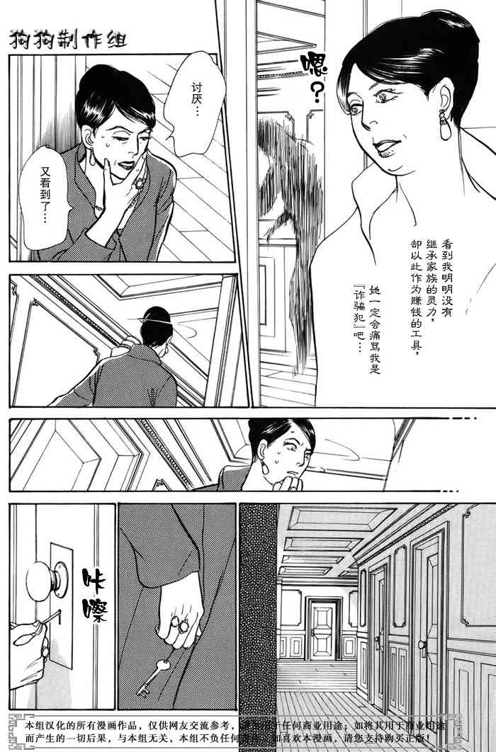第164页