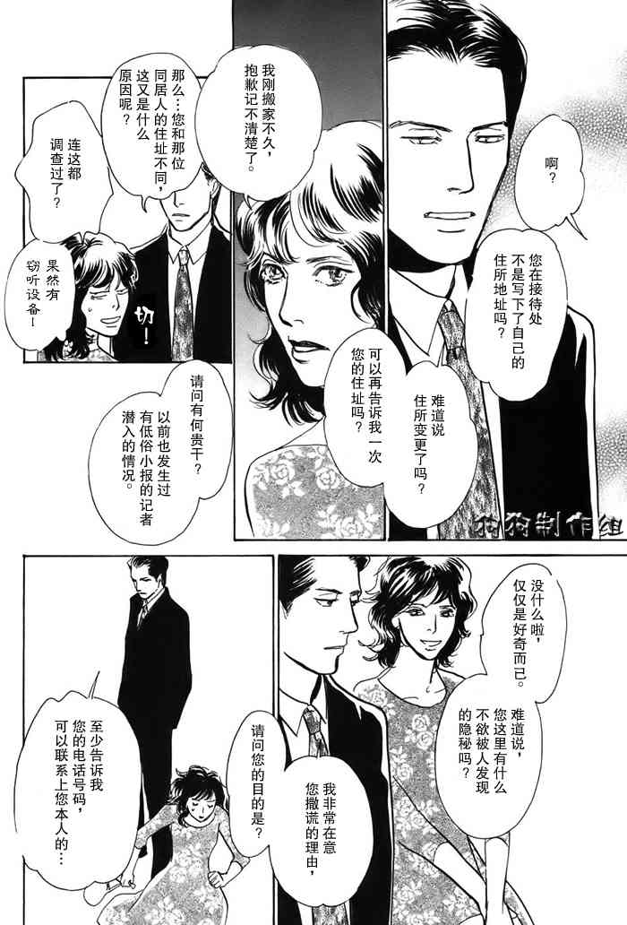 第176页