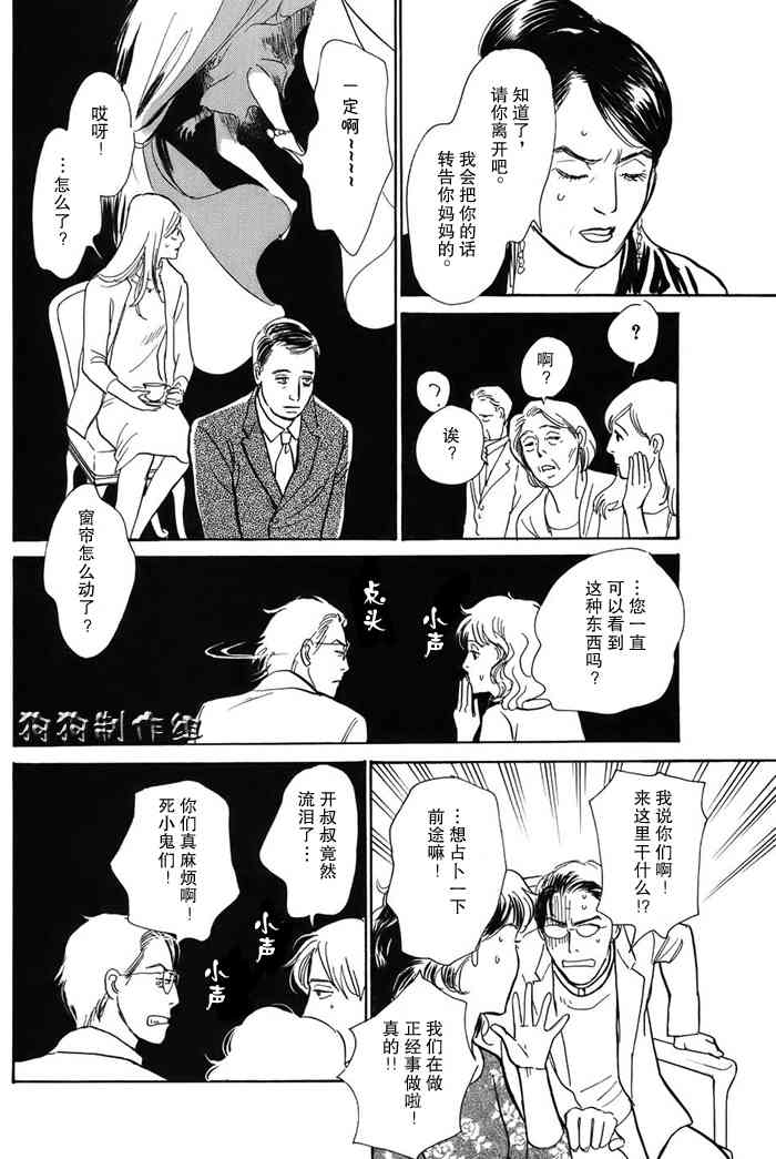 第182页