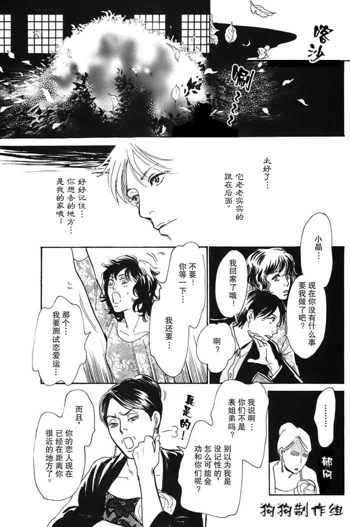 第189页