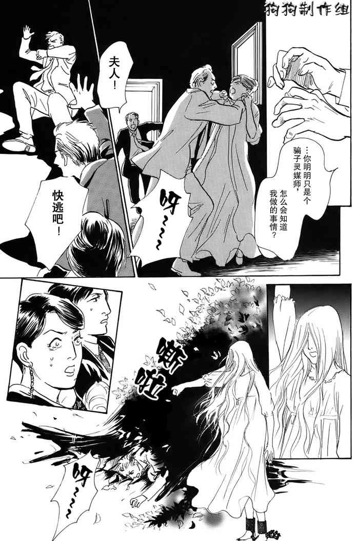 第191页