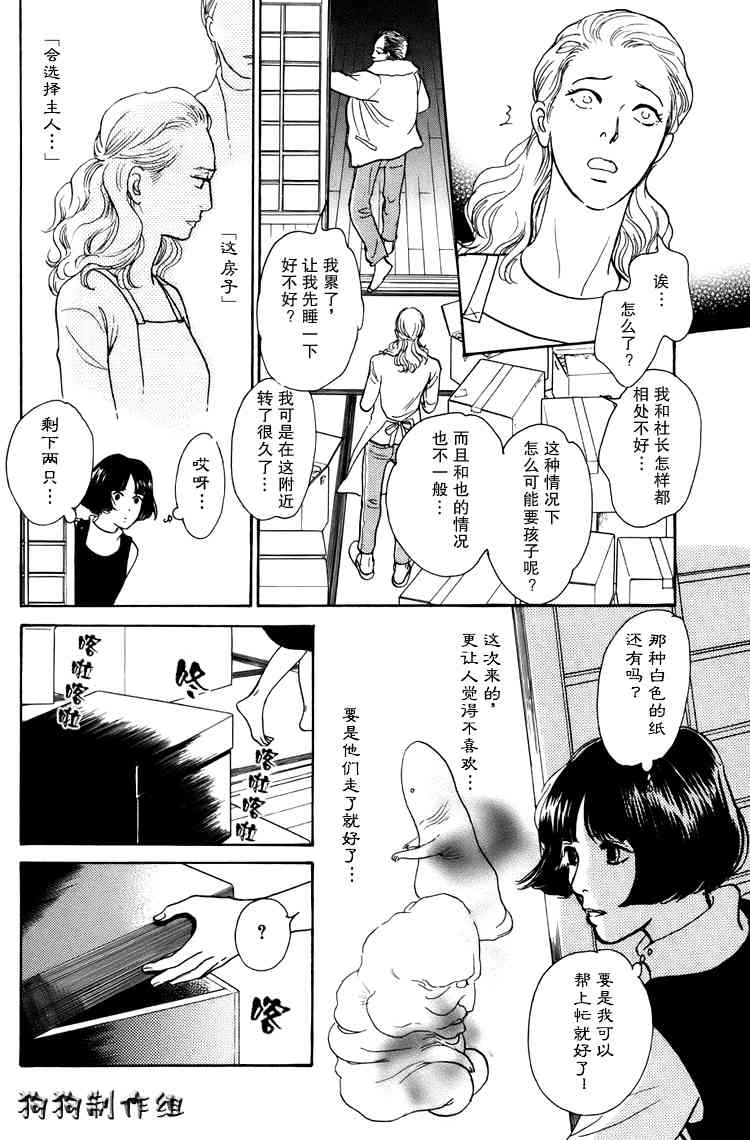 第226页