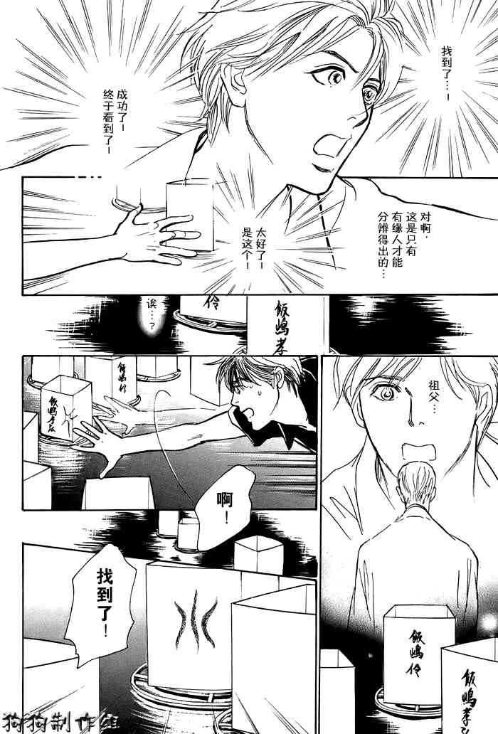 第94页