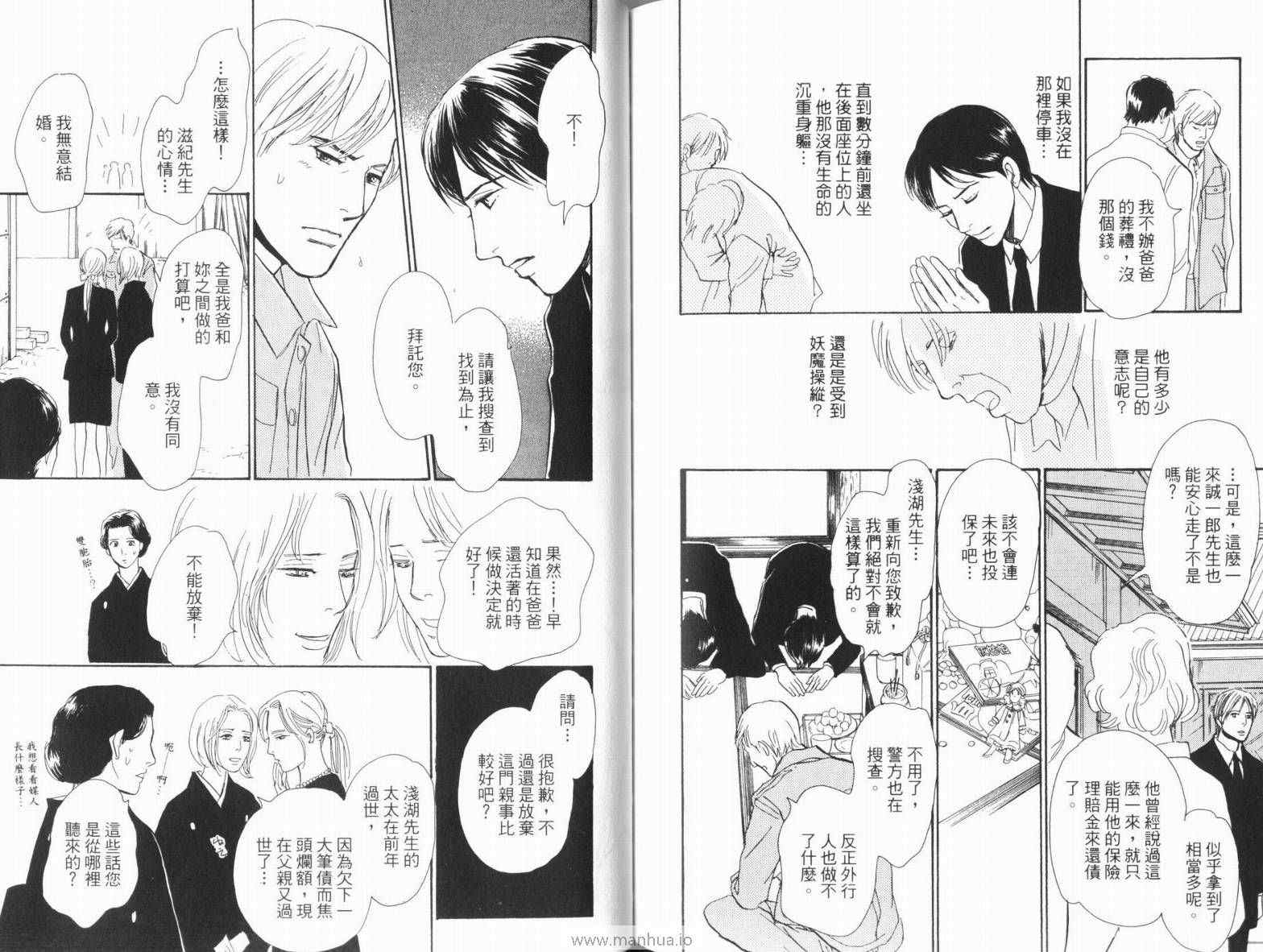 第103页
