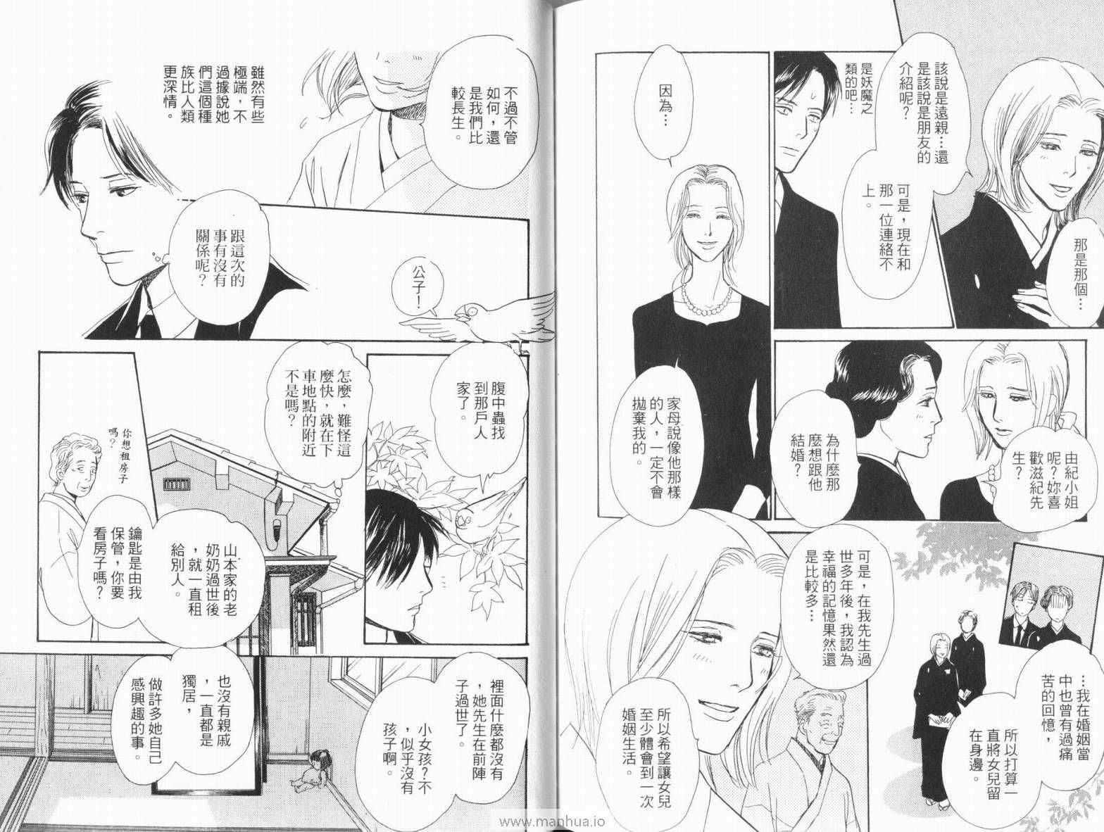 第104页