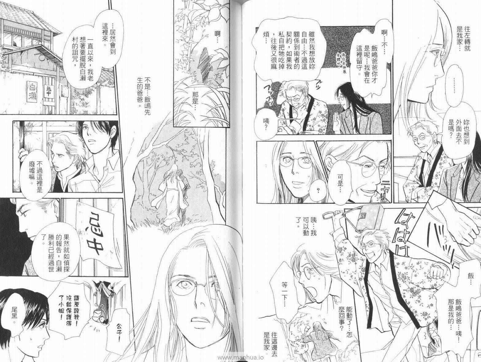 第64页