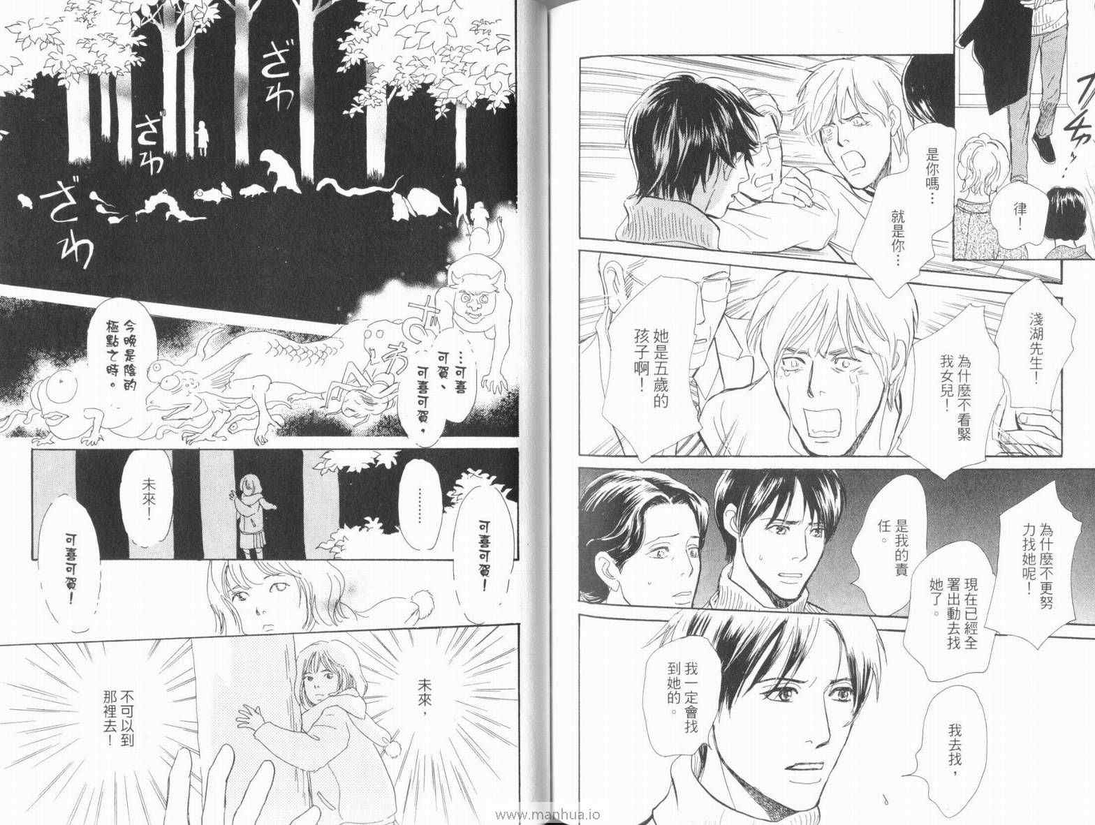 第100页