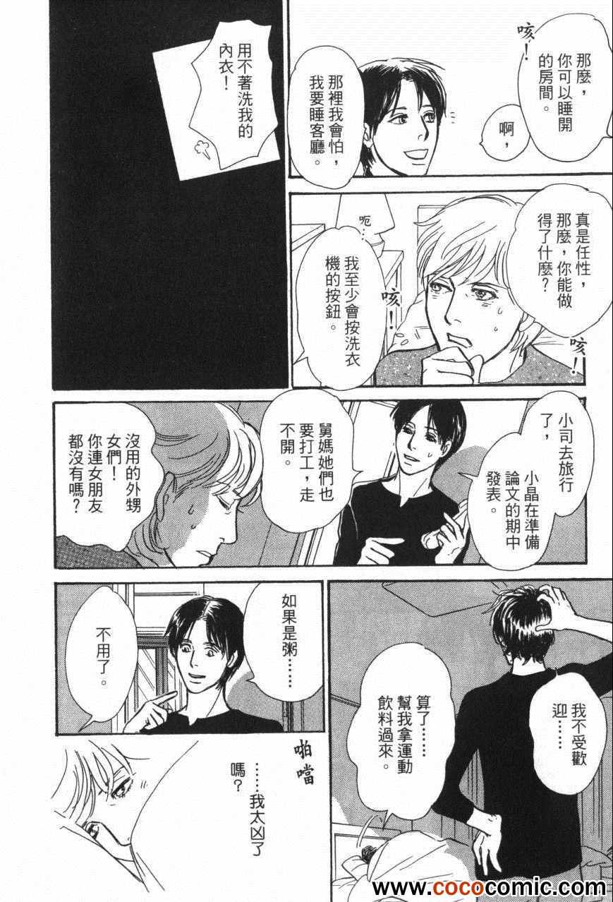 第153页