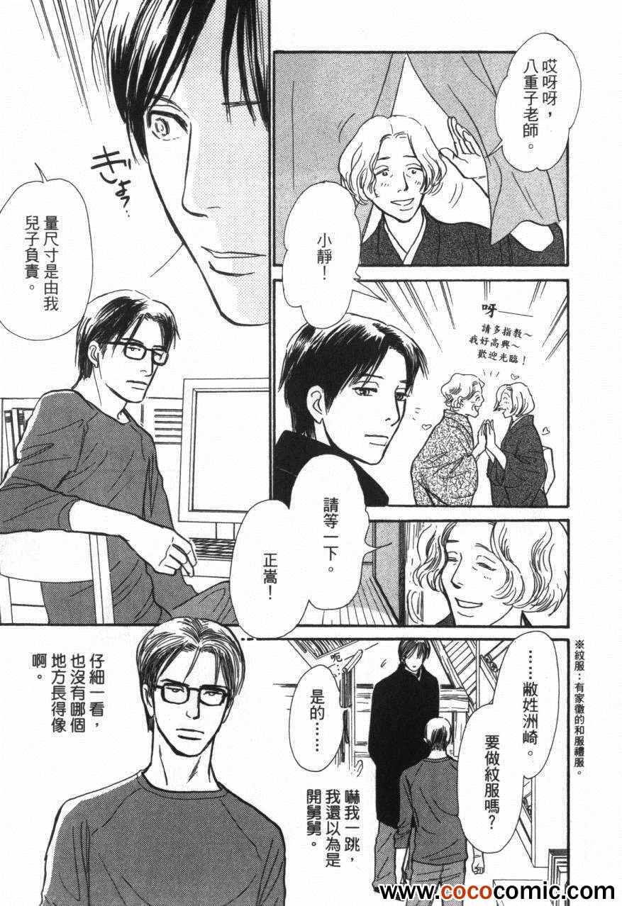 第183页