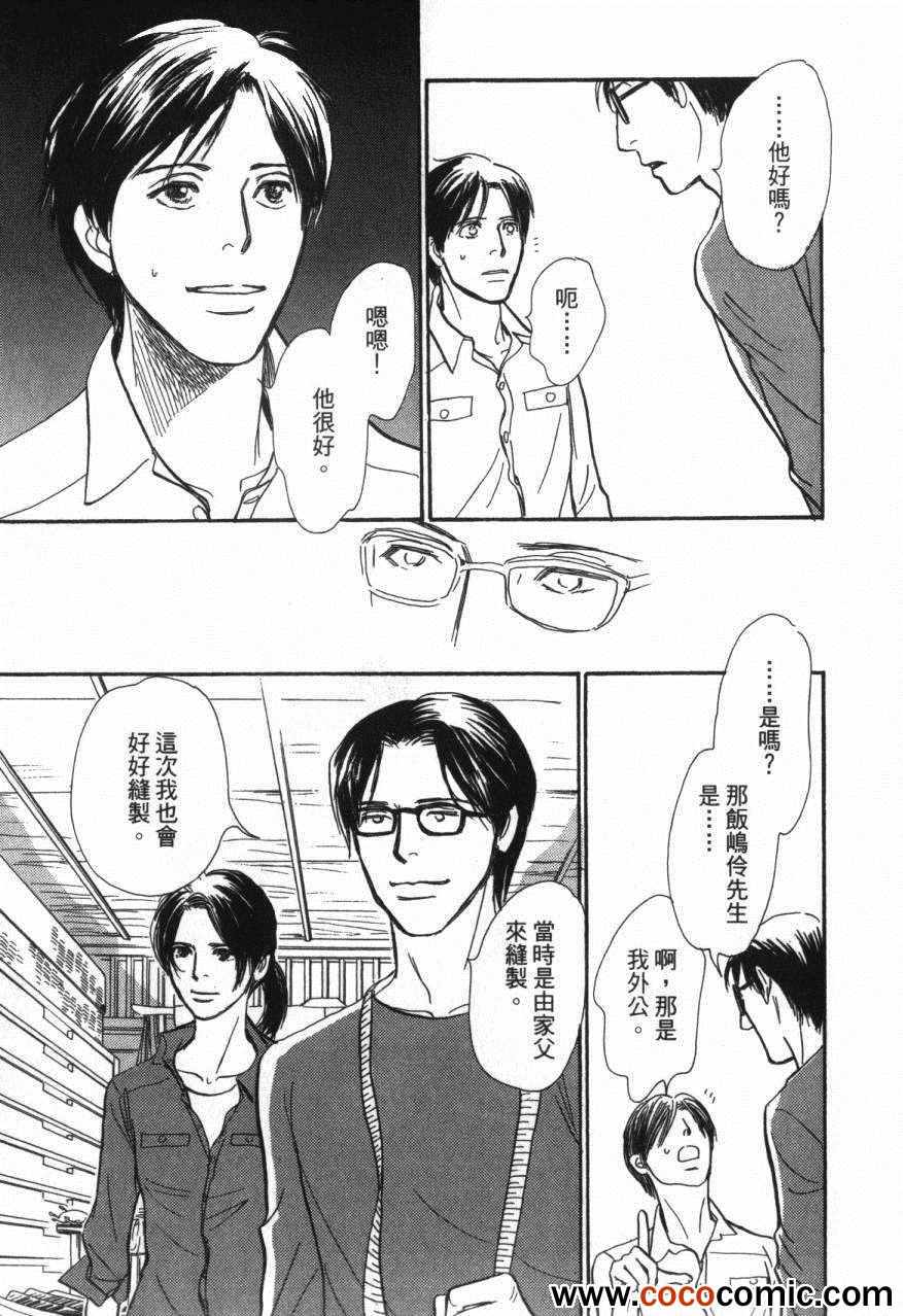 第187页