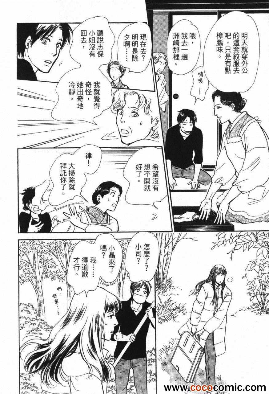 第200页