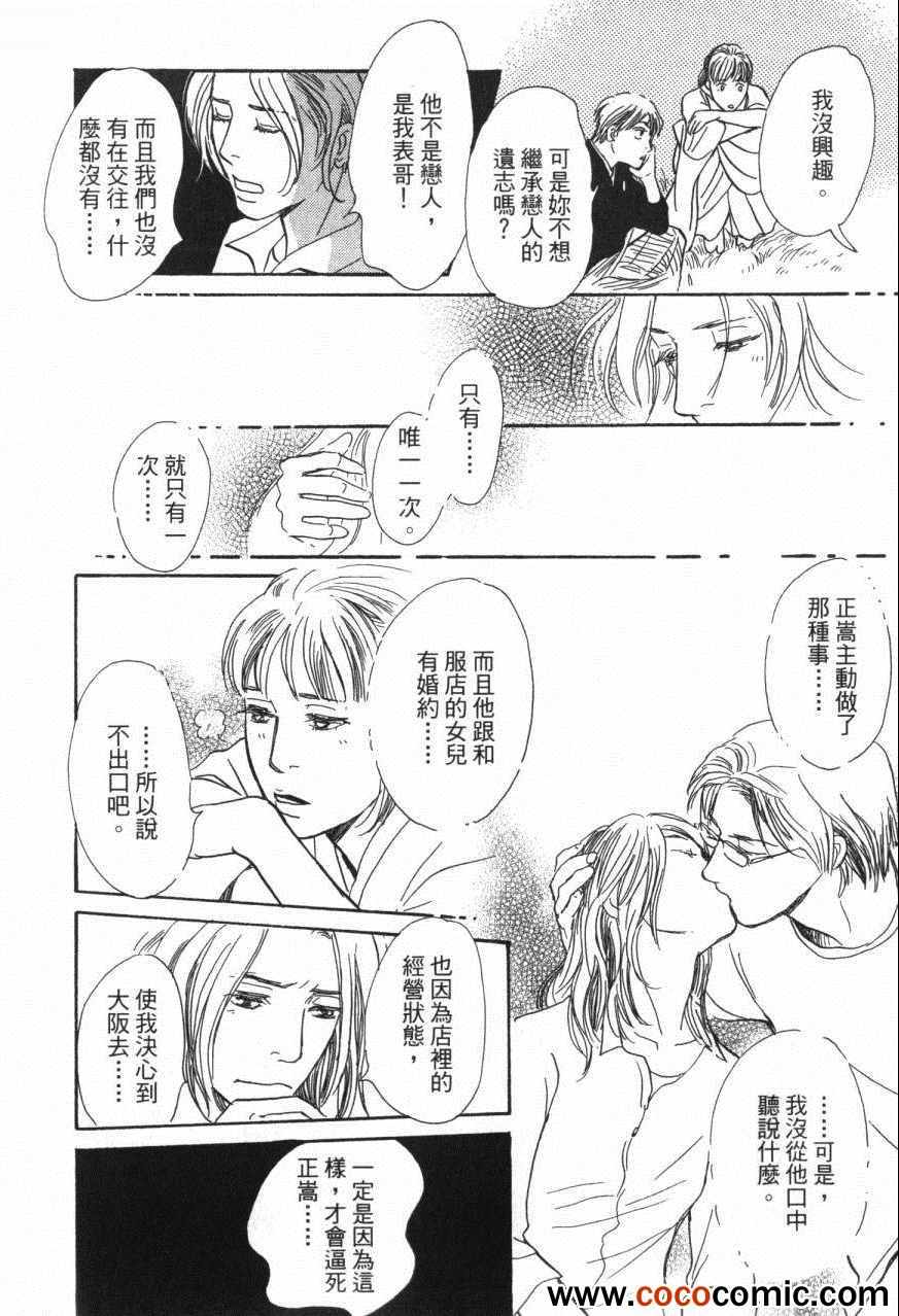 第208页