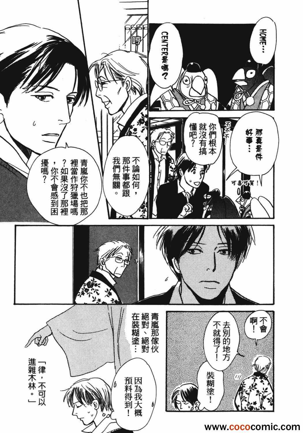 第125页