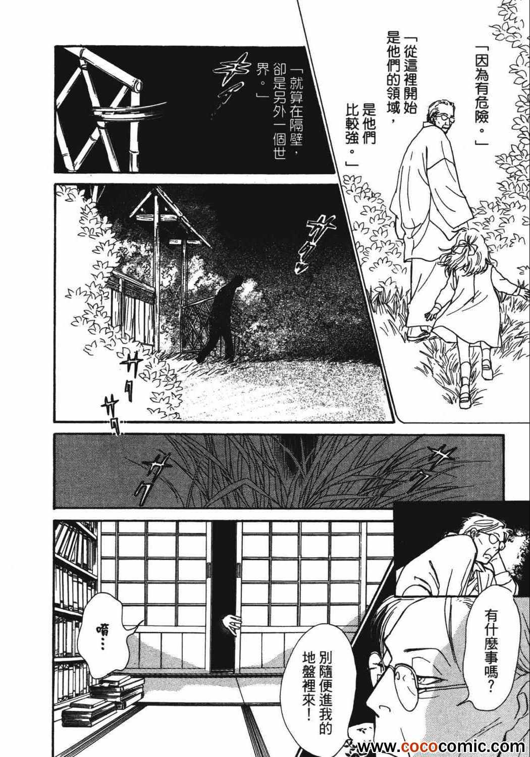 第126页